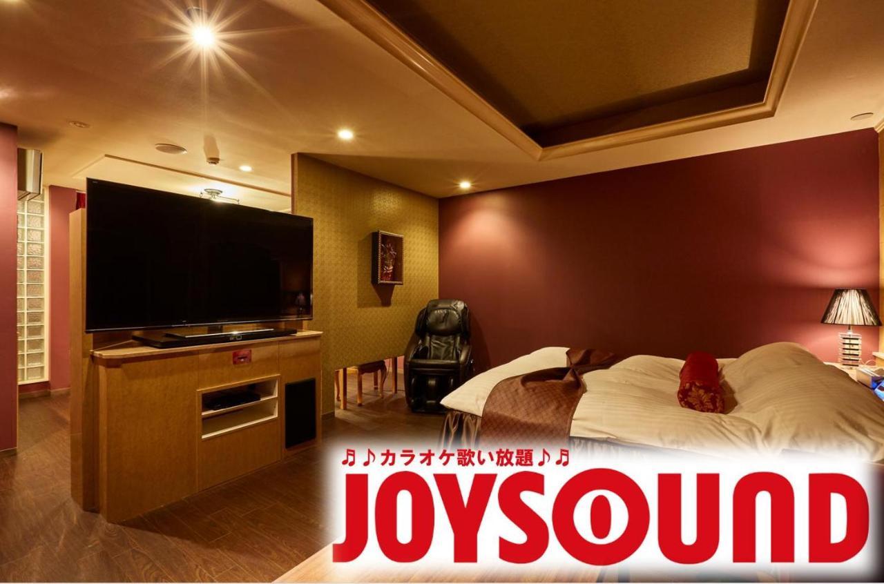 Hotel Christmas (Adults Only) Inazawa Εξωτερικό φωτογραφία